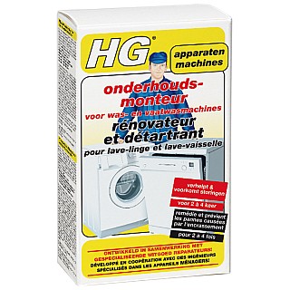 wekelijks hebzuchtig Controversieel Bosch 311610 Reiniger Wasmachine van HG Onderhoudsmonteur - HG  Onderhoudsmonteur
